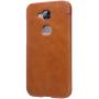 Nillkin Qin Series Leather case for Huawei G8 / G7 Plus (G7+) order from official NILLKIN store